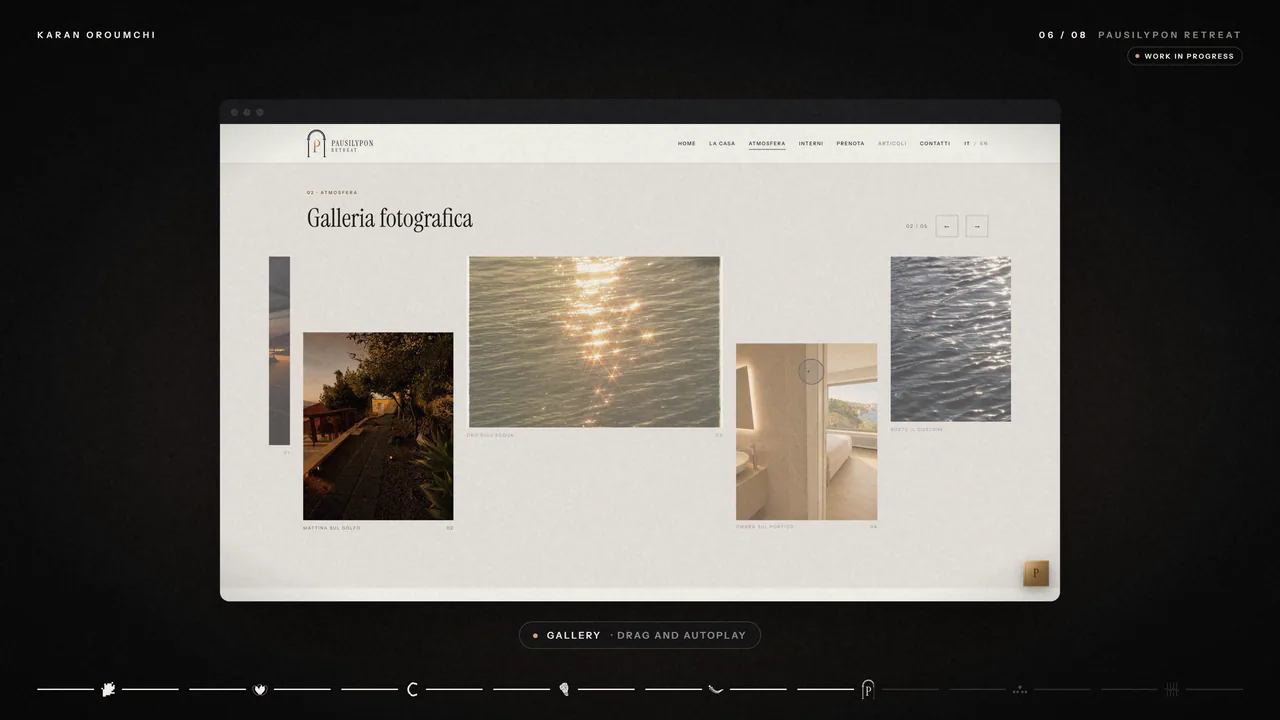 Pausilypon Retreat, screen 3